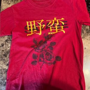 Never worn red shirt